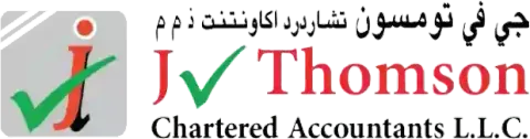 JV Thomson Logo